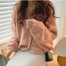 糖果色减龄显白单排扣V领毛衣外套女秋季新款韩版chic针织衫开衫