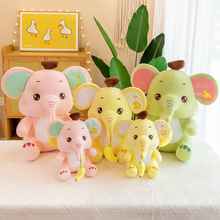 小象玩偶宝宝婴幼儿陪睡啃咬香蕉大象娃娃公仔毛绒玩具生日礼物女