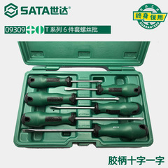 Stada Tool Cross-Type Screwdriver Set Combination Home Use Combination Pliers Automotive Repair Pattern Screwdrivers Maintenance 09306