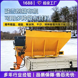 叉车;工程建筑机械;装载机械