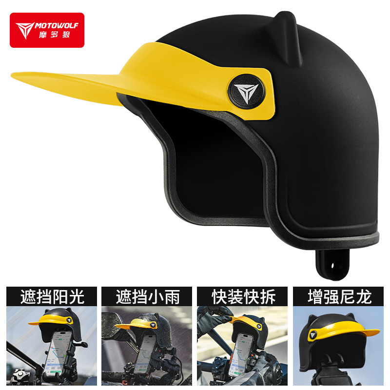 Motocicleta que monta la navegación ocho-garra soporte para teléfono móvil recargable motocicleta viaje anti-vibración absorción de choque antirrobo para llevar soporte para teléfono móvil