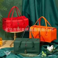 Подарочная коробка Кожаная упаковочная коробка Зеленый Праздник середины осени Лунный пирог портативная коробка Женская подружка и подружка невесты помолвка Полнолуние подарочная коробка