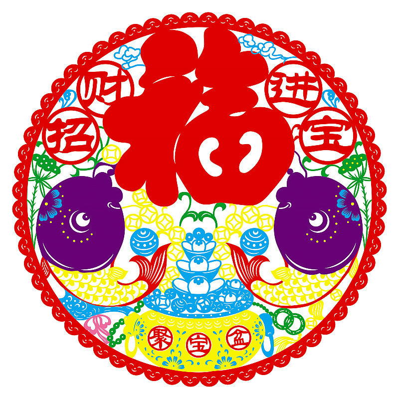 6号招财进宝聚宝盆295X295 副本.jpg