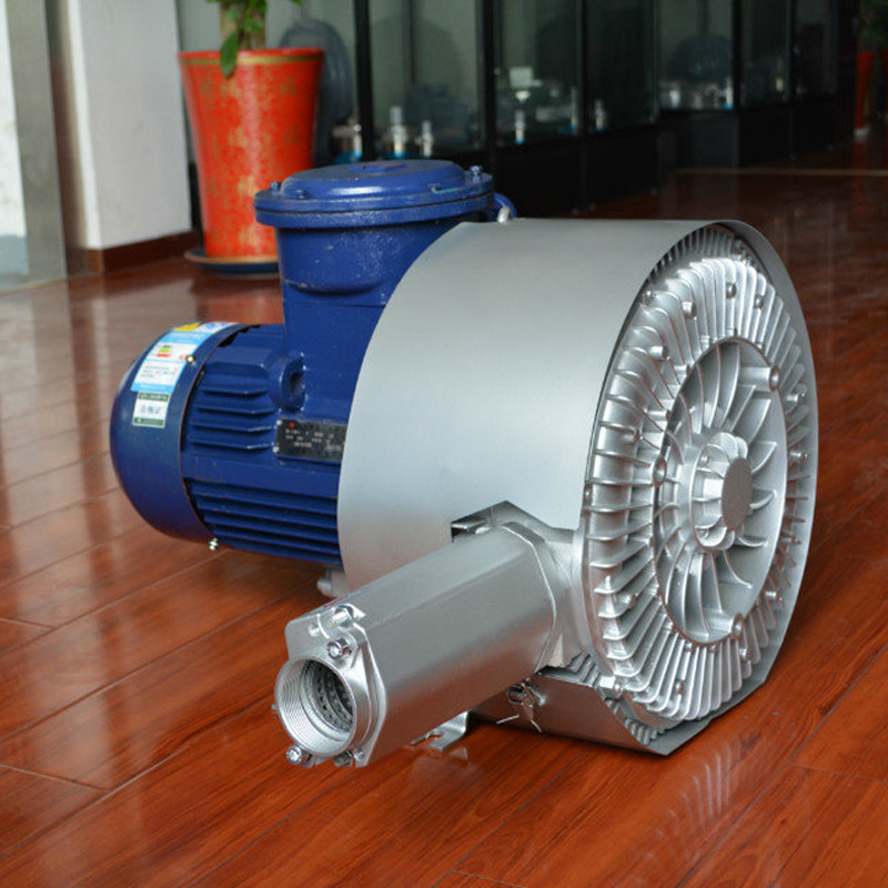 源头工厂批发高压防爆鼓风机 铝合金环形负压吸风防爆气泵