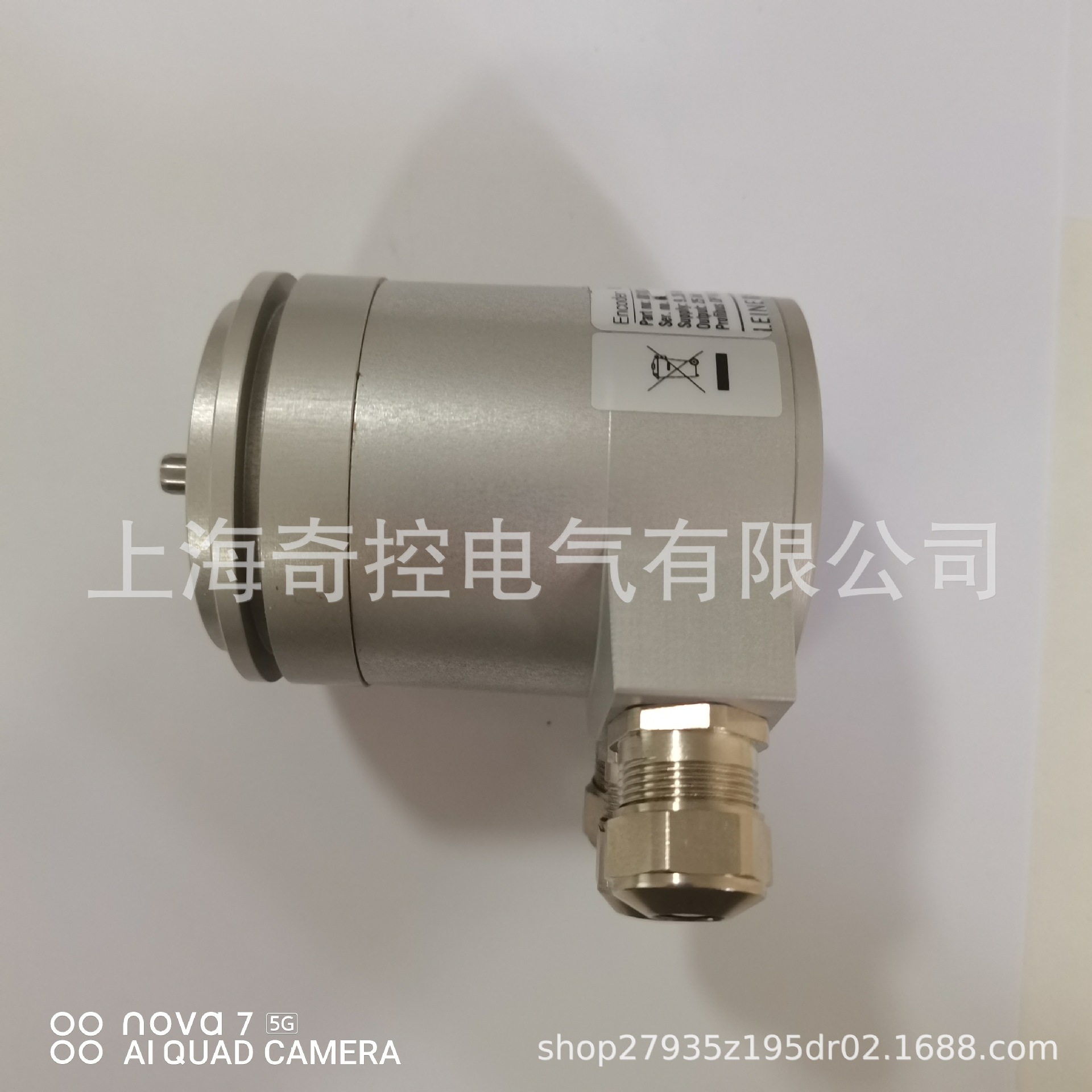 莱纳林德空心轴旋转编码器729798-01全新原装