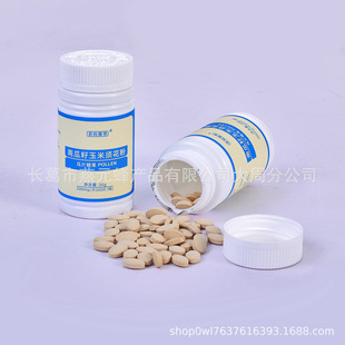 �Ϲ�������횷仨�ۉ�Ƭ�ǹ��Ϲ��ӻ���Ƭƿ�b�r�Ʒ���坙ȥ��