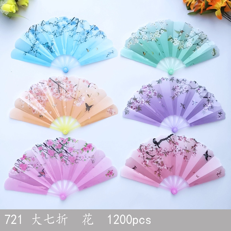 创意夏天韩版可爱卡通手摇小扇子 儿童迷你折叠7骨折扇学生清凉扇