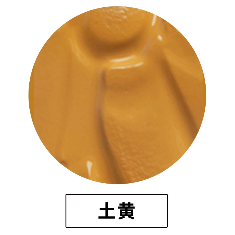 Pigment водонепроницаемая акриловая краска蒙特利莎, шины, не выцветает