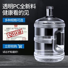 �Ӻ�PCˮͰ���Ã�ˮ�ü�����������͸��ˮ�������ˮͰ