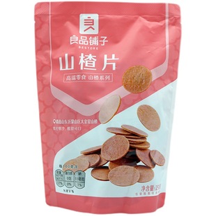 ���]��Ʒ���ɽ�Ƭ250g/��ɽ髸��خa�������T���f��ͯ��ʳ