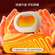 日韩小巧跨境暖手宝家用 冬季保暖USB充电暖宝宝文创礼品校园企业