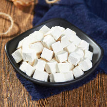 ���x ��Ұ�����������߶�500g�����߉K������Ƭ����؛��l