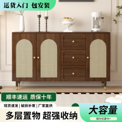 简约风法式餐边柜藤编储物柜厨房收纳柜客厅茶水柜边柜出租房柜子
