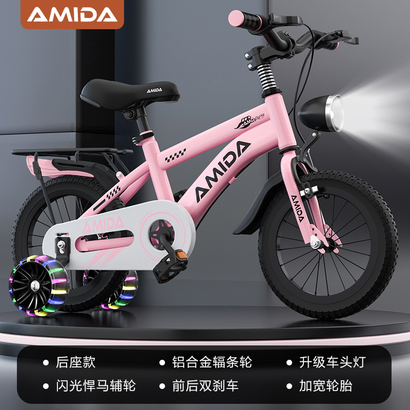Nuevas bicicletas infantiles para niños y niñas 12 pulgadas 14 pulgadas 16 pulgadas 18 pulgadas bicicleta para niños image 4