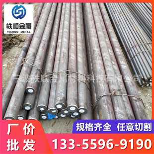 55#�ߏ���̼���50#��̼䓰���60#�A�S50C䓰�S55C�A��S60C�F��