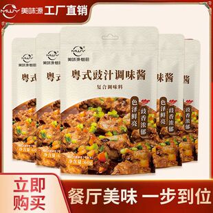 ��ζԴ�ȏN��֭���{ζ�u��ͥ���Ź��Pצ�ٴ���֭�u60g/�����l
