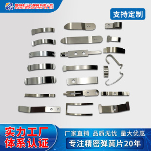 ���P䓏���Ƭ���λ�Ƭ�S�����lv�͏�Ƭ���θߏ��ȏ�Ƭ�i䓏���Ƭ