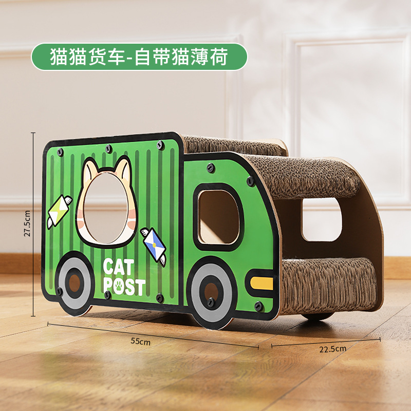 Casita para gatos, tablero de agarre para gatos, camión, papel corrugado, resistente al desgaste, de alto valor, carro grande de doble capa, tablero de patas de gato, juguetes para mascotas