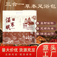 ����һ�ݱ���ԡ���Ͻ��t���������_ș����˯�߼������_��ԡ�����l