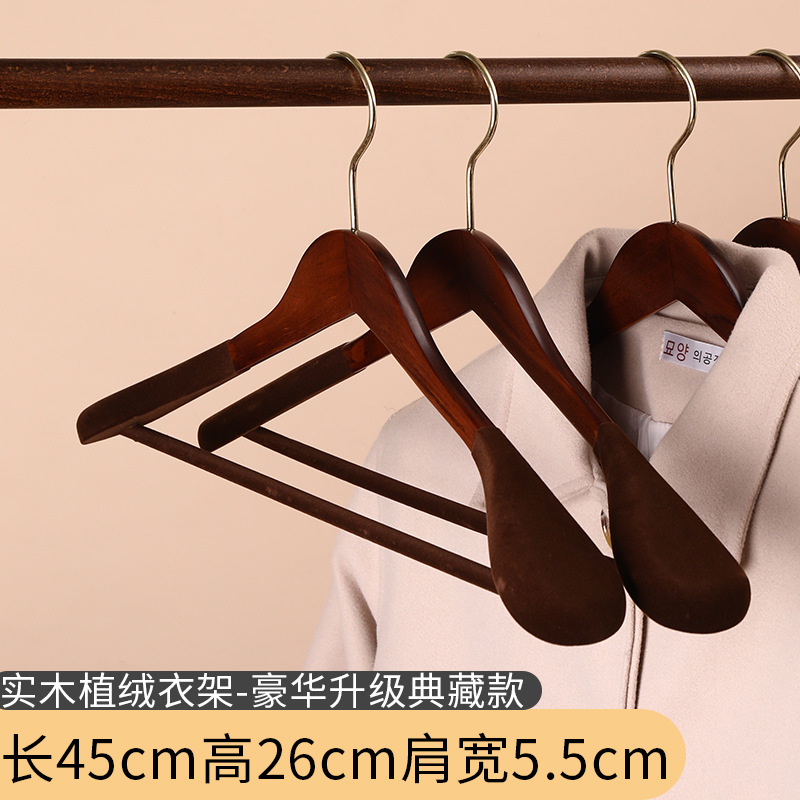 5.0 플러스 숄더 스타일