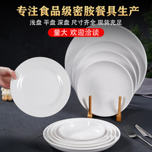 ?��ɫ�P�ܰ��;߈A�Pƽ�P���ϵ��Ӳ˱P�ͱP���ͱP���ÈA�αP����