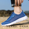 Low summer sports shoes, textile casual footwear