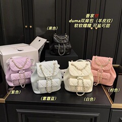 おばあちゃんの菱格刺繍線の女性のファッションは、高品質のチェーンのショルダーバッグを組み合わせて買い物に行くリュックサックです。