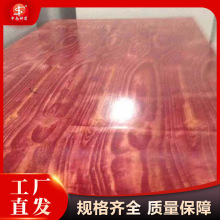 ߌӷľ岻_z ̹ľģÓĤƽ  Bģ嶨