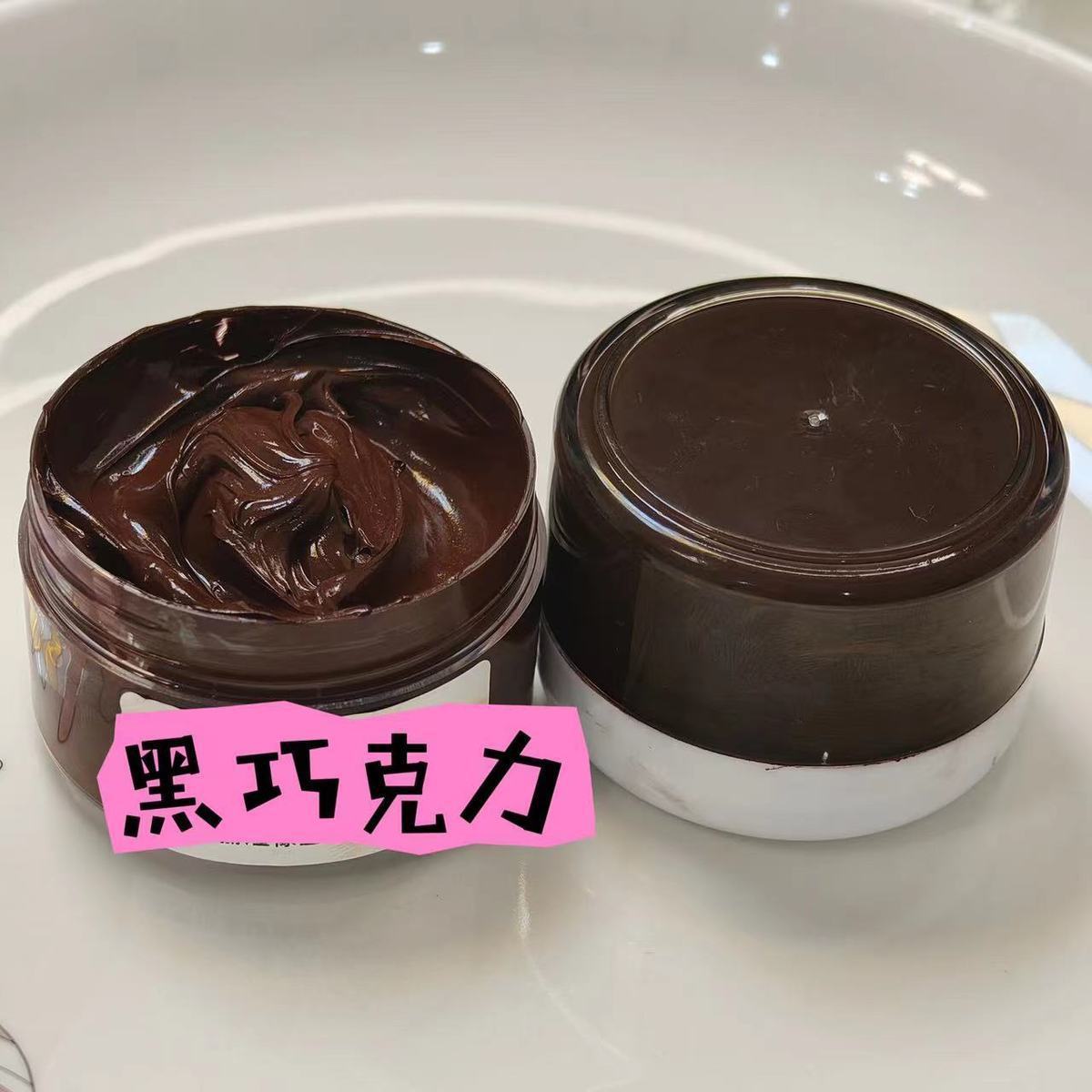 SKU27_颜色(编号【12】黑巧克力)_容量(4克-精美罐