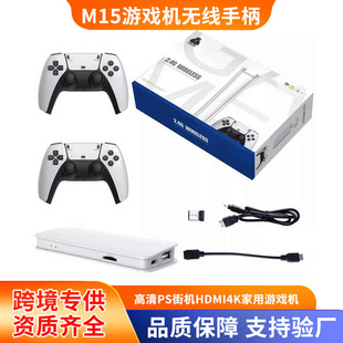�羳m15�Α�C�p�ֱ��ҕ�Α�C�͹Ÿ���PSP�֙C4K�����Α�C