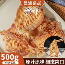 ��S�ɸ�؛ë���۹S��ɢ�b���S���Օ�ɹS����S���ʳ�ďS�����l