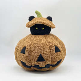 跨境新款 Peek a Boo Cat Pillow 毛绒玩具公仔 游戏周边玩偶