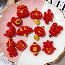 ����ϲ�c�\�����ژ�֬С��� diy�ll�AЬ������耳׿۱����N