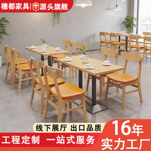 ���ò�����^���ʳ�ÿ��С�Ե����νM��ţ�ŝh�����ȏd��������