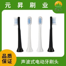 ��늄���ˢ�^�ɶ��� ͨ����Q�őҸ���늄���ˢ�^ܛëˢ�^