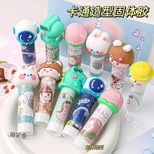 ���w�z�z��ͯ��ͨ�ɐۄ����z���o��ȩ��ȫ��Ů�W����DIY�ֹ���