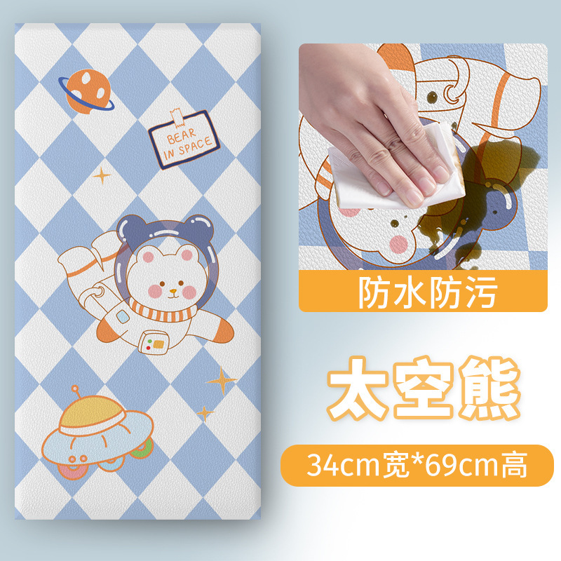 우주곰