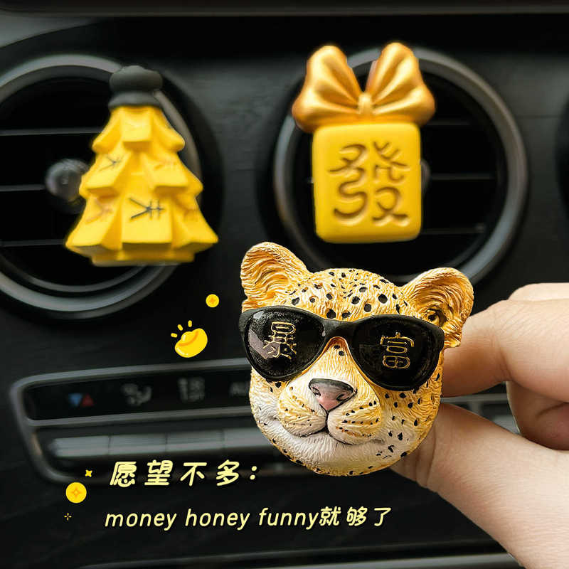 Cross-Border Car Fragrance Diffuser for Wealth and Prosperity, Leopard-Shaped Aroma Stone for Car Air Conditioning Vent Decoration, Car Interior Ornament
