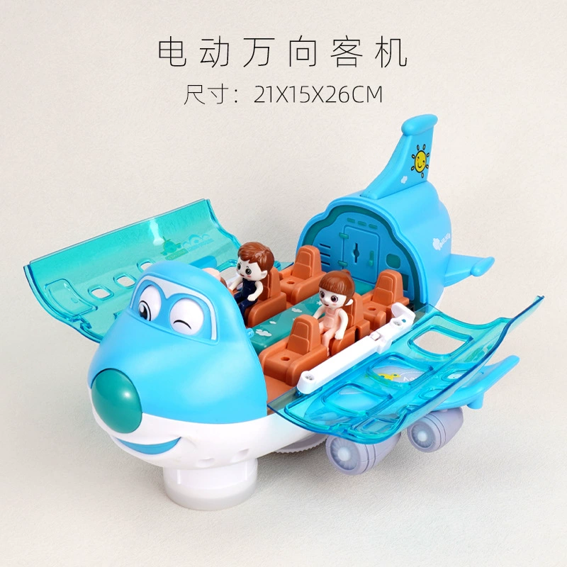 Трансграничный детский электрический самолет игрушка универсальный светящийся музыкальный самолет модель моделирования пассажирского самолета игрушечный автомобиль набор
