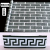 Aluminum film bottom [thickened version] Internal special supply horizontal plate cultural bricks 60cm*10m+10m green waistline