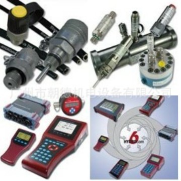 hydrotechnik   传感器