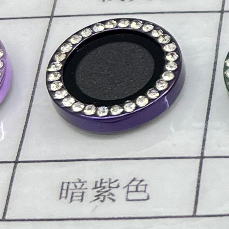 Aplicable iPhone16e película de lente de diamantes de imitación diamante de punto ojo de águila Apple 15Promax etiqueta protectora de diamantes de cámara