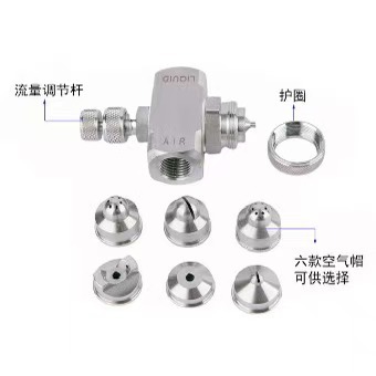 不锈钢空气雾化喷头 风水联动雾化喷嘴 可调气雾混合雾化煤矿