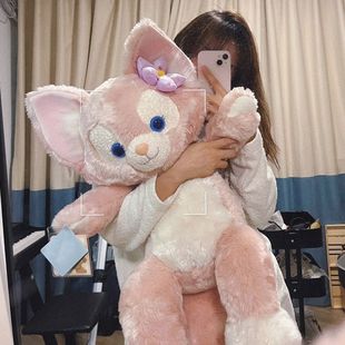 Lina Belle Doll Star Deluber Doll Plush Doll Fox Pillow Toy Gift for Girls