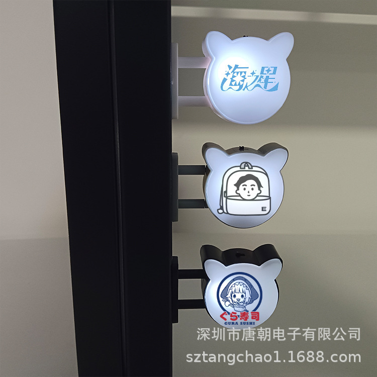 新型日本製猫頭磁気発光冷蔵庫マグネット 漫画猫頭発光磁気冷蔵庫マグネット ロゴ印刷可能|undefined