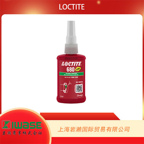LOCTITE乐泰,高强度，耐高温固持胶680