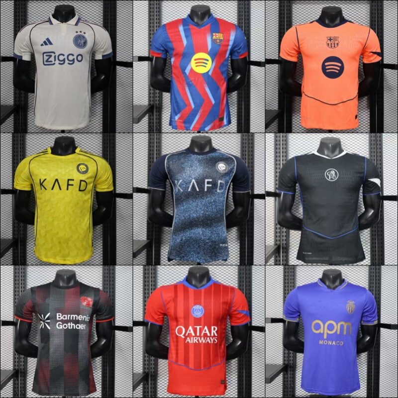 2526 Season Club Player Version Football Uniform Chelsea Riyadh Victory Lisbon Printable Number Delivery