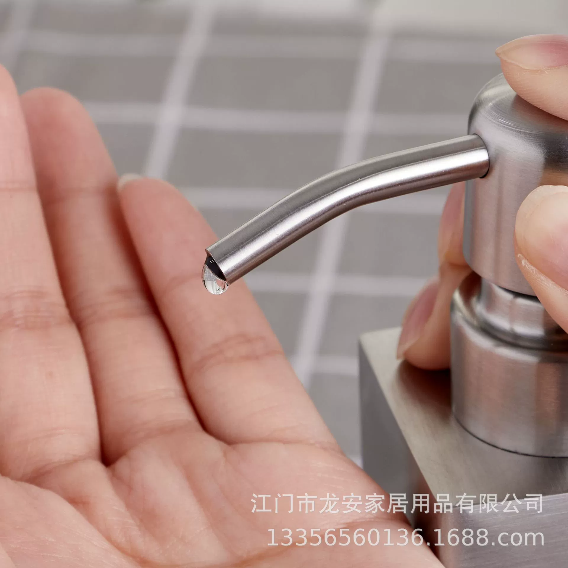 Квадратный гель для душа нержавеющая сталь, антисептик, контейнер, SOAP