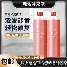 늳�Һ 늄�܇�ƿ��݆܇��܇늳�ˮ�ƿˮ�a��Һ늽�Һ