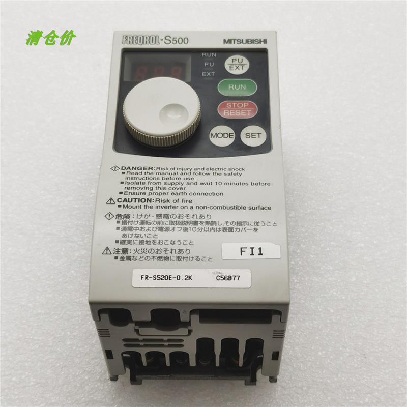 A014*拆机MITSUBISHI三菱S500系列变频器200W FR-S520E-0.2K 现